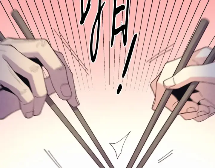 漫画《飞雷刀》第142话 打赌第198张图