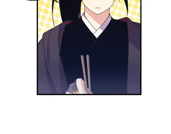 漫画《飞雷刀》第142话 打赌第201张图