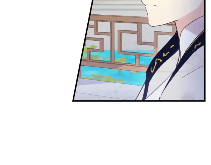 漫画《飞雷刀》第142话 打赌第209张图
