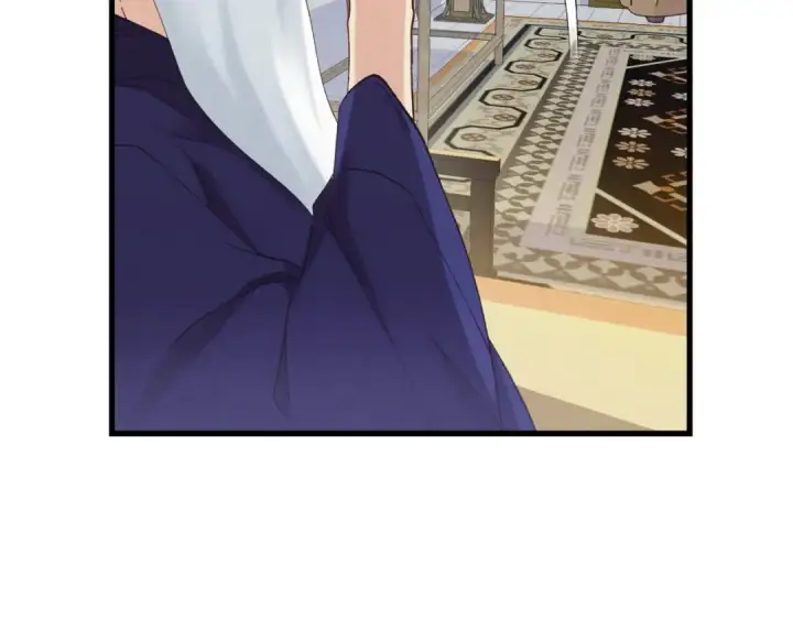 漫画《飞雷刀》第142话 打赌第28张图