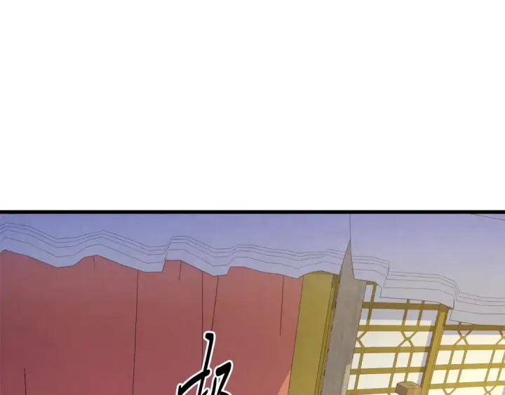 漫画《飞雷刀》第142话 打赌第42张图