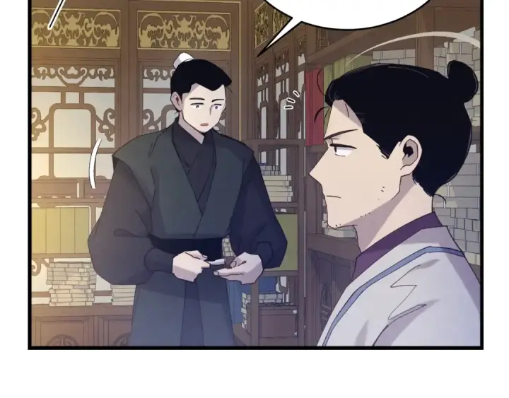 漫画《飞雷刀》第142话 打赌第99张图