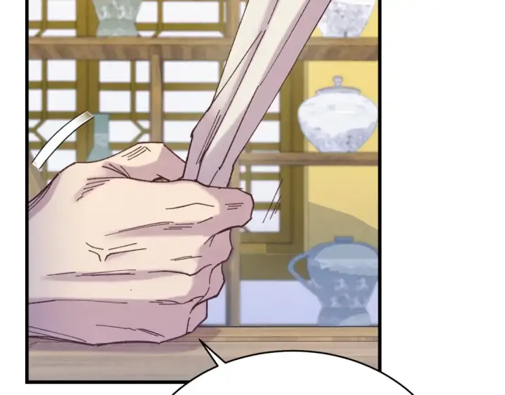 漫画《飞雷刀》第143话 夹菜比试第133张图