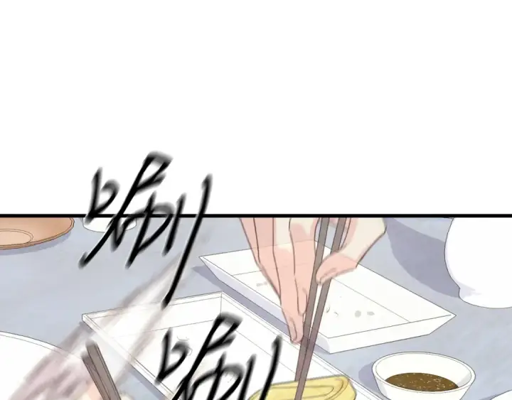 漫画《飞雷刀》第143话 夹菜比试第29张图