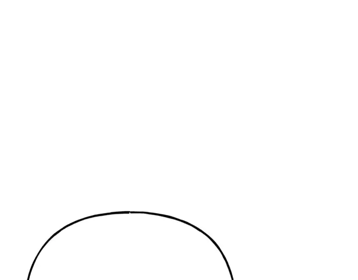 漫画《飞雷刀》第143话 夹菜比试第77张图
