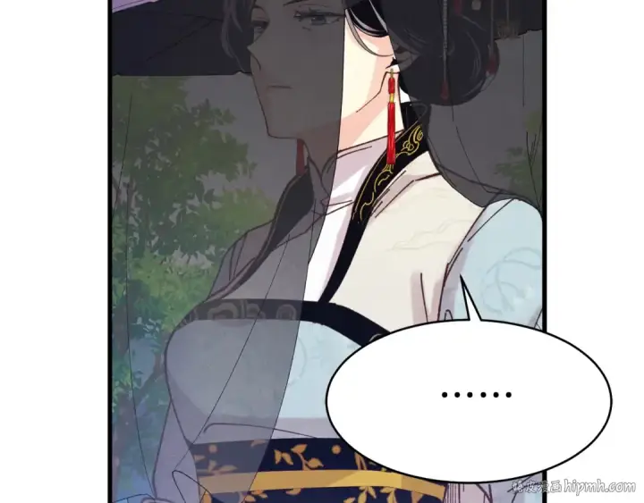 漫画《飞雷刀》第144话 布谷鸟第112张图