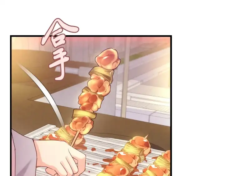 漫画《飞雷刀》第144话 布谷鸟第131张图