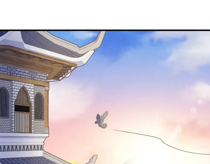 漫画《飞雷刀》第144话 布谷鸟第167张图