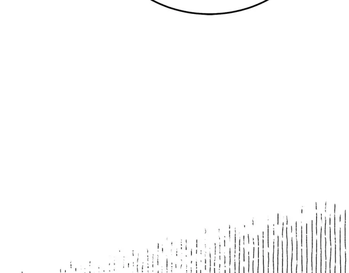 漫画《飞雷刀》第144话 布谷鸟第17张图