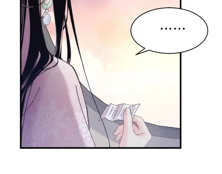 漫画《飞雷刀》第144话 布谷鸟第173张图