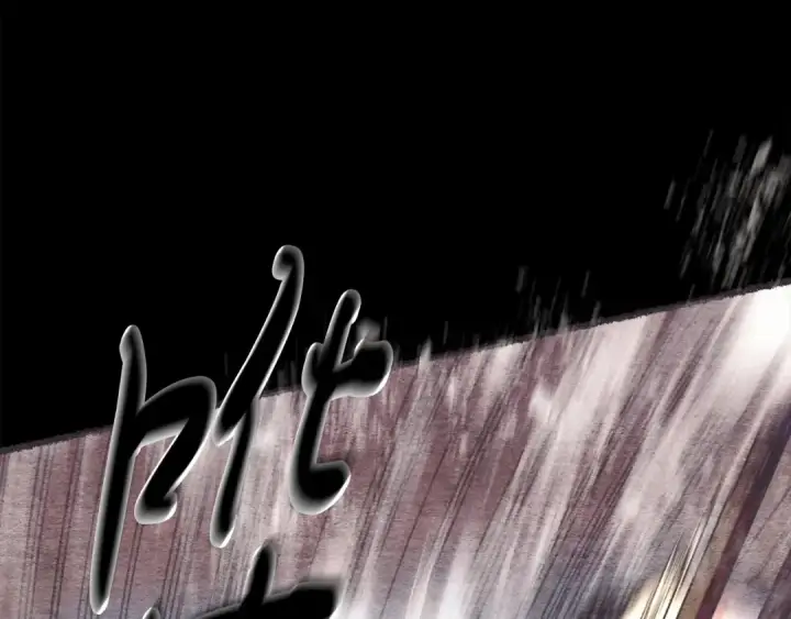 漫画《飞雷刀》第144话 布谷鸟第22张图