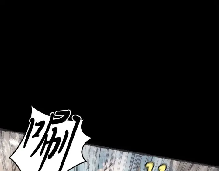漫画《飞雷刀》第144话 布谷鸟第26张图
