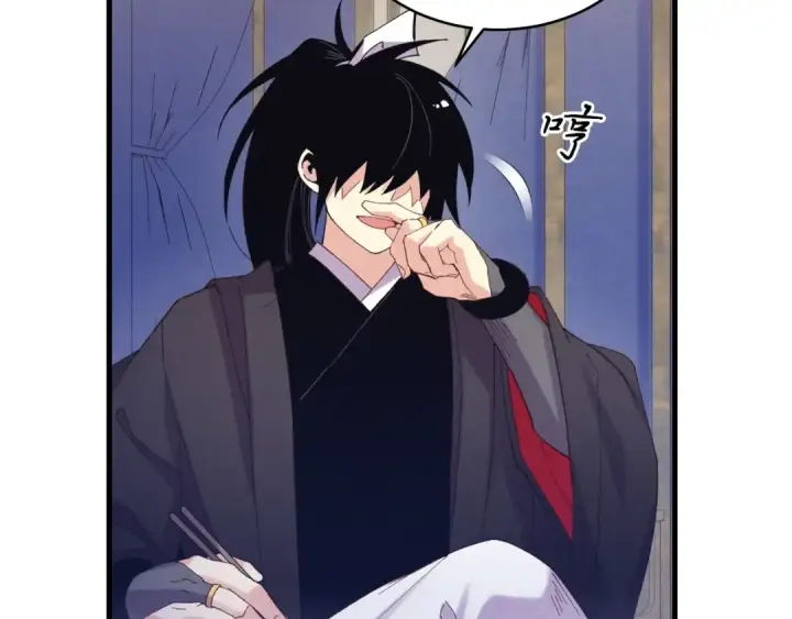 漫画《飞雷刀》第144话 布谷鸟第7张图