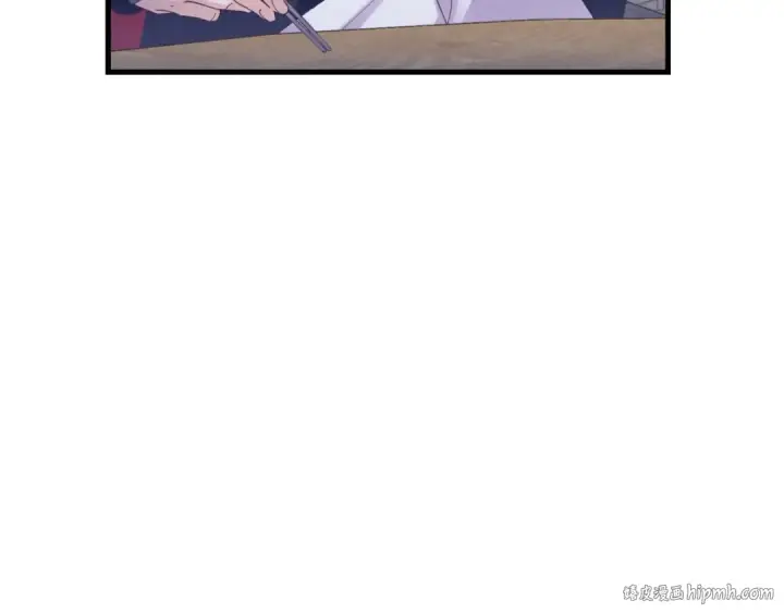 漫画《飞雷刀》第144话 布谷鸟第8张图