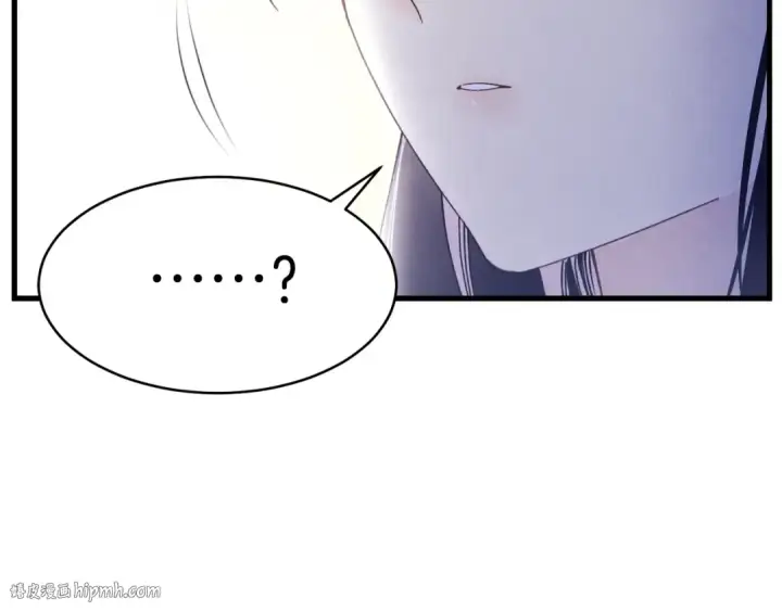 漫画《飞雷刀》第145话 那首曲子第104张图