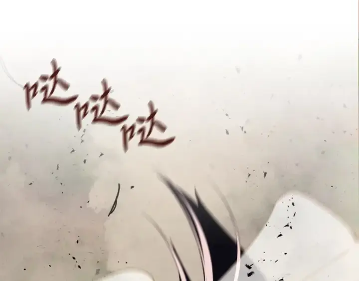 漫画《飞雷刀》第145话 那首曲子第126张图