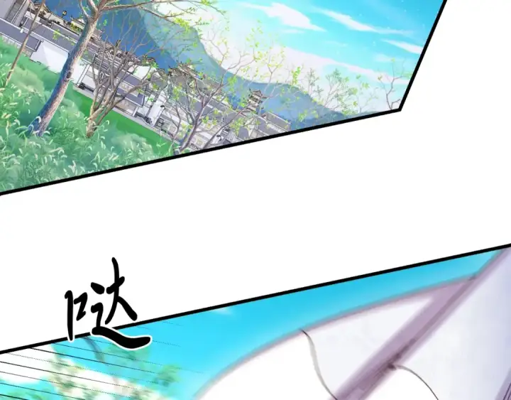 漫画《飞雷刀》第145话 那首曲子第131张图