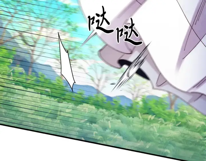 漫画《飞雷刀》第145话 那首曲子第132张图