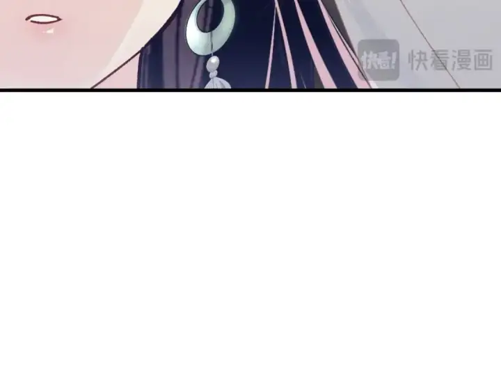 漫画《飞雷刀》第145话 那首曲子第166张图