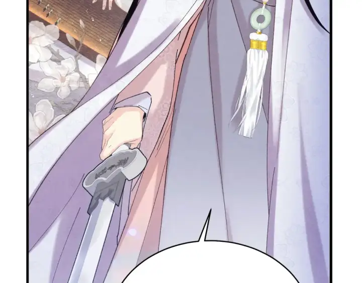 漫画《飞雷刀》第145话 那首曲子第178张图