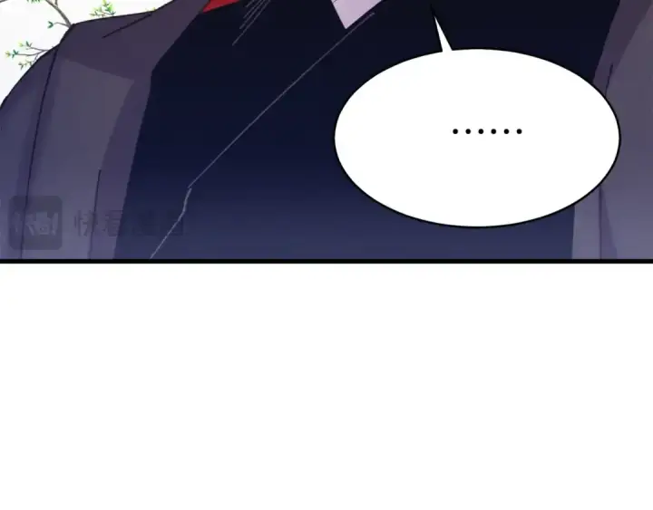 漫画《飞雷刀》第145话 那首曲子第182张图