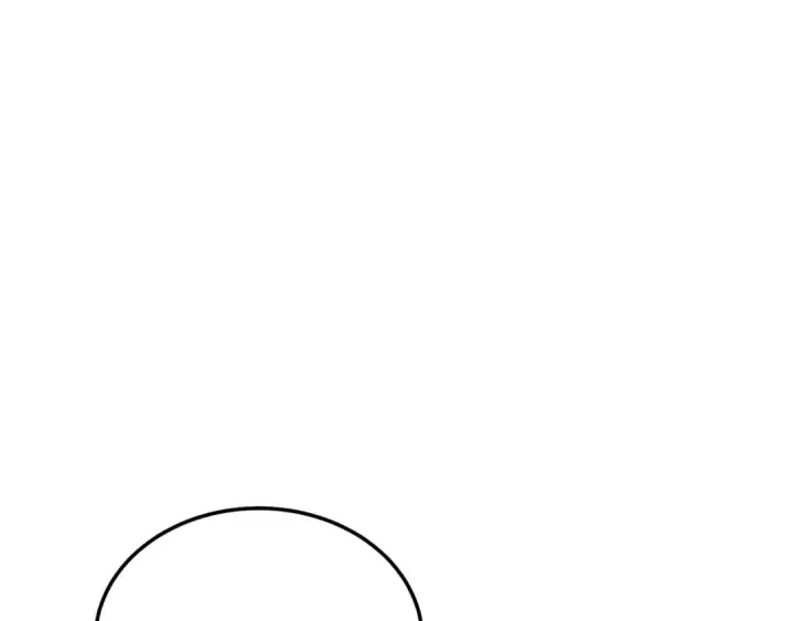 漫画《飞雷刀》第145话 那首曲子第23张图