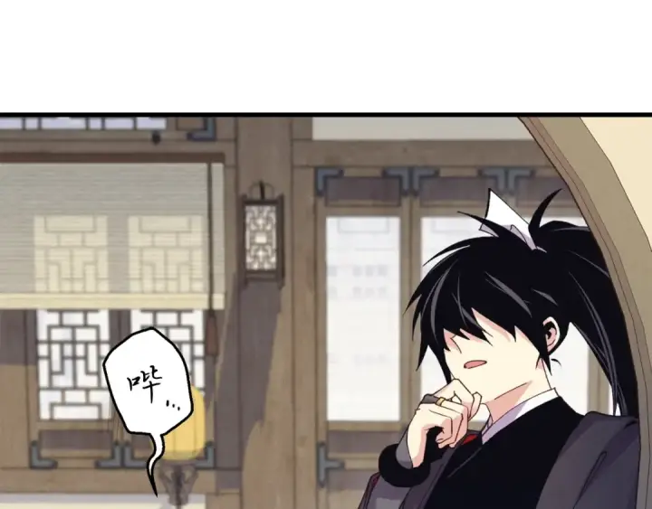漫画《飞雷刀》第145话 那首曲子第57张图