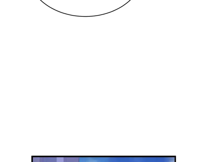 漫画《飞雷刀》第145话 那首曲子第7张图