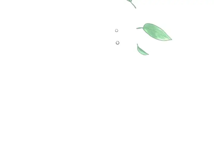 漫画《飞雷刀》第146话 急报第11张图