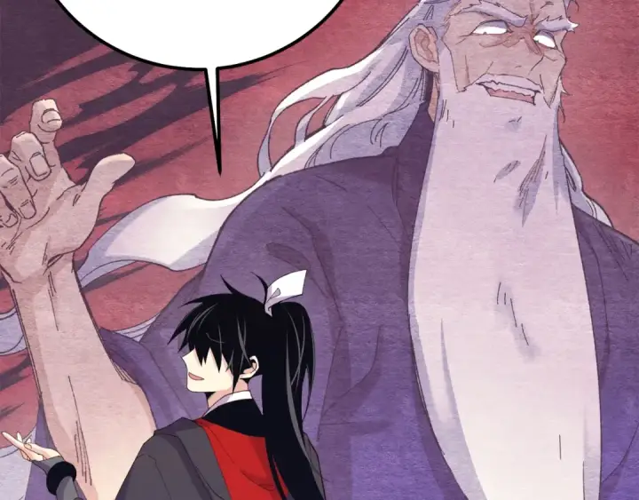 漫画《飞雷刀》第146话 急报第121张图