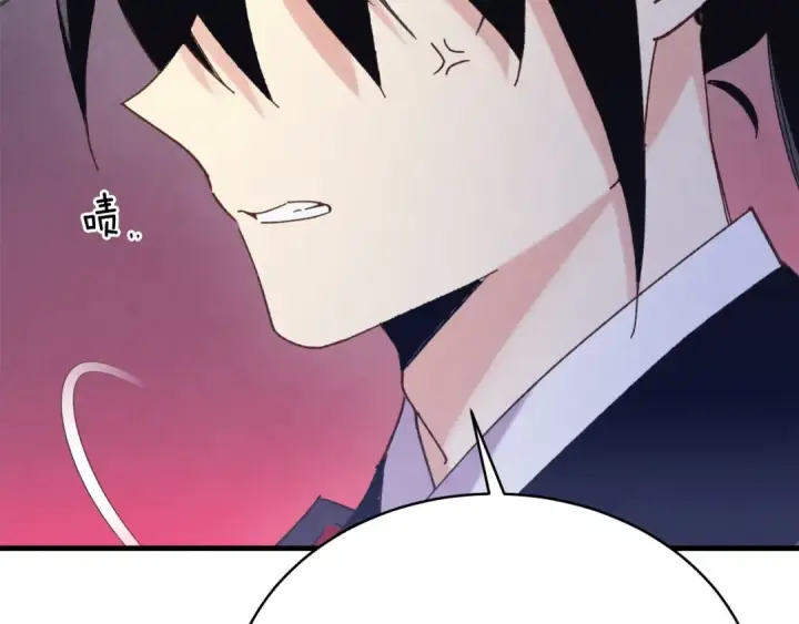 漫画《飞雷刀》第146话 急报第125张图