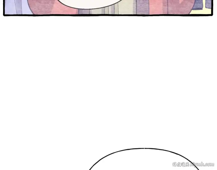漫画《飞雷刀》第146话 急报第152张图