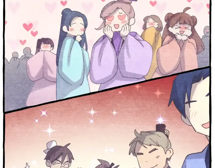 漫画《飞雷刀》第146话 急报第158张图