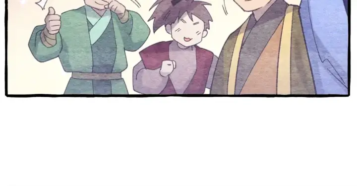 漫画《飞雷刀》第146话 急报第159张图