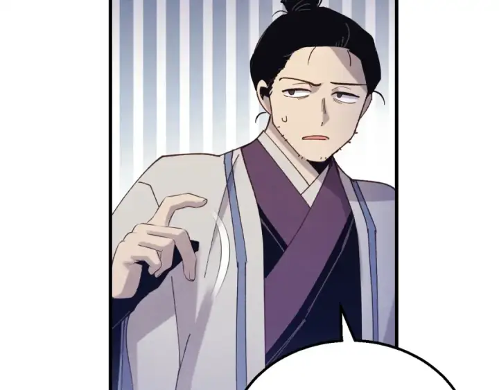 漫画《飞雷刀》第146话 急报第161张图