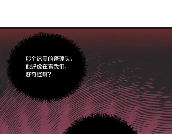 漫画《飞雷刀》第146话 急报第163张图