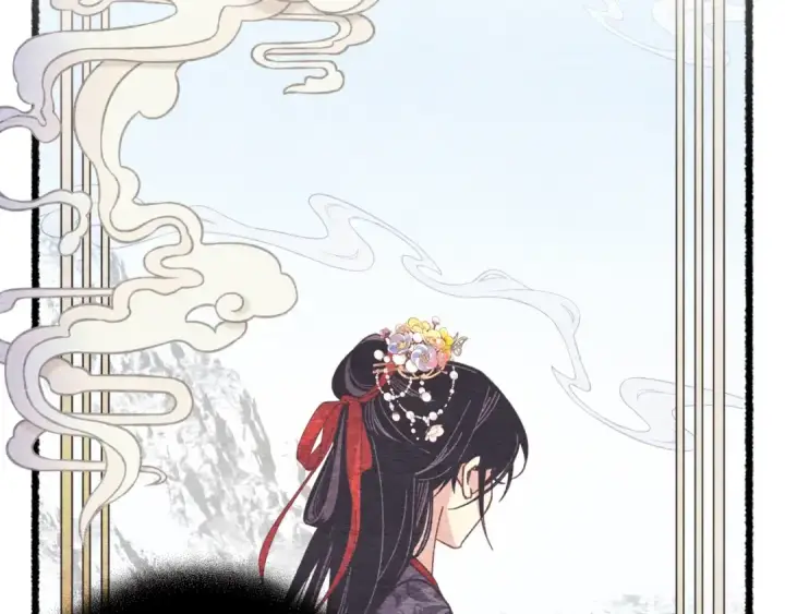 漫画《飞雷刀》第146话 急报第17张图