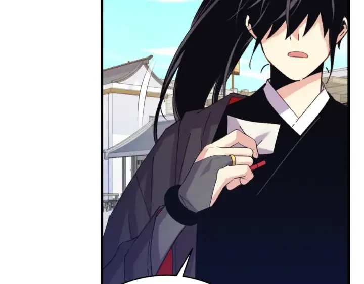漫画《飞雷刀》第146话 急报第198张图