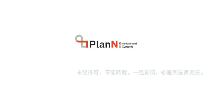 漫画《飞雷刀》第146话 急报第207张图