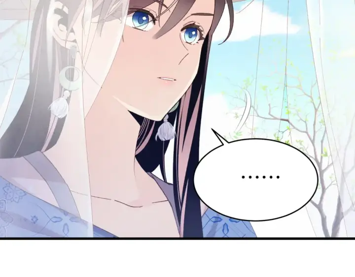 漫画《飞雷刀》第146话 急报第22张图
