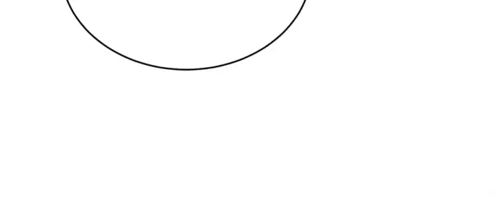 漫画《飞雷刀》第146话 急报第27张图