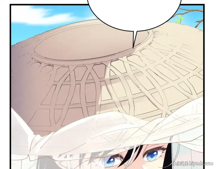 漫画《飞雷刀》第146话 急报第32张图