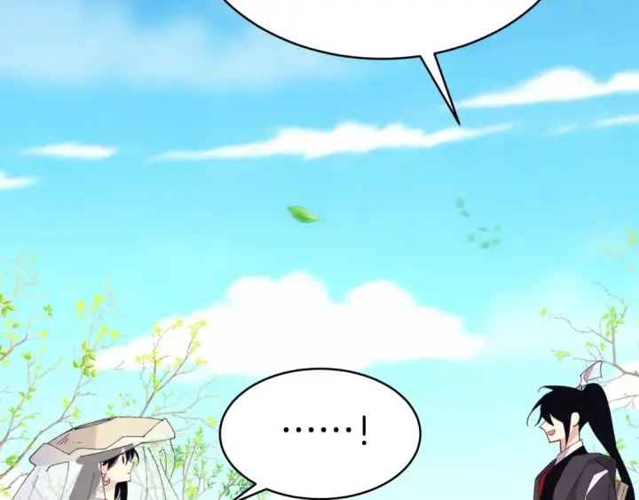 漫画《飞雷刀》第146话 急报第52张图