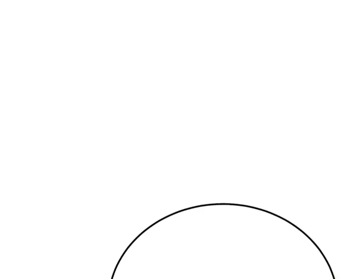漫画《飞雷刀》第146话 急报第60张图