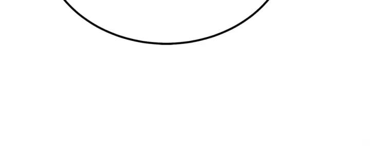 漫画《飞雷刀》第146话 急报第69张图