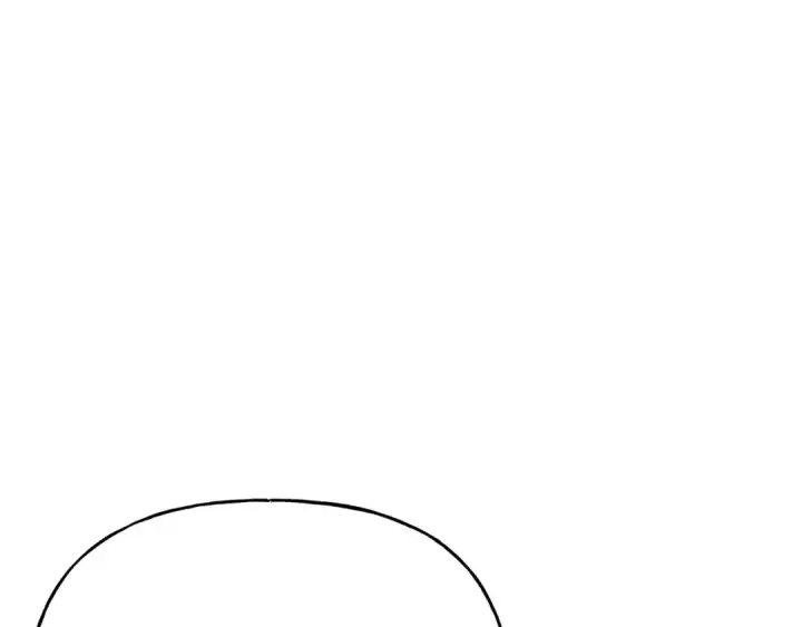 漫画《飞雷刀》第146话 急报第85张图