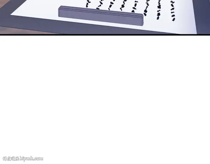 漫画《飞雷刀》第146话 急报第88张图