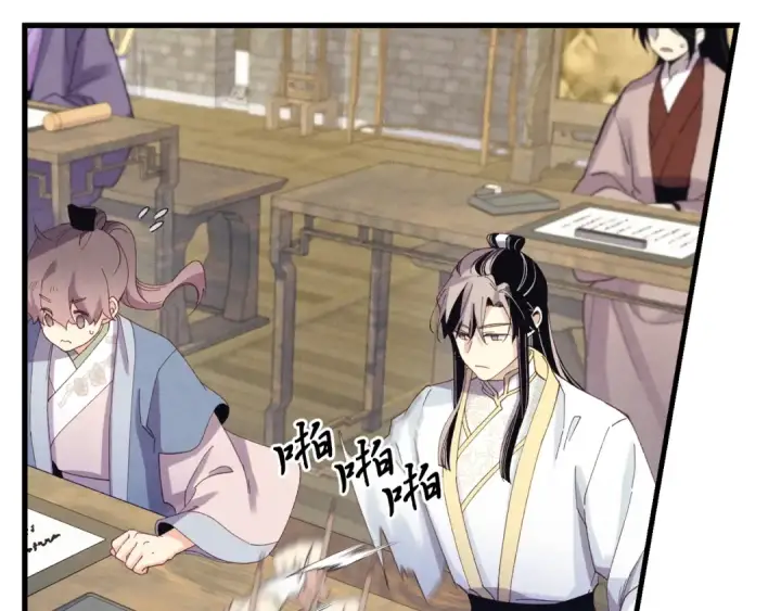 漫画《飞雷刀》第146话 急报第89张图