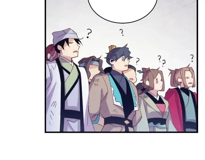 漫画《飞雷刀》第147话 团体战第100张图