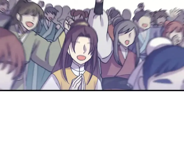 漫画《飞雷刀》第147话 团体战第209张图